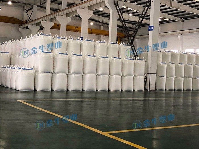 集裝袋設(shè)計(jì)的原則性